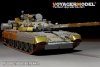 Voyager Model PE35952 Modern Russian T-80U Main Battle Tank （smoke discharger include）For TRUMPETER 09525 1/35